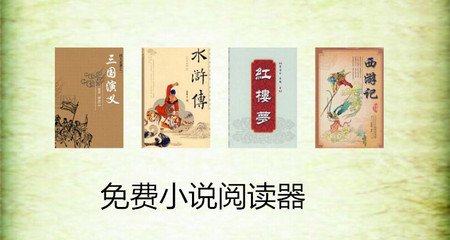 华体汇官网注册